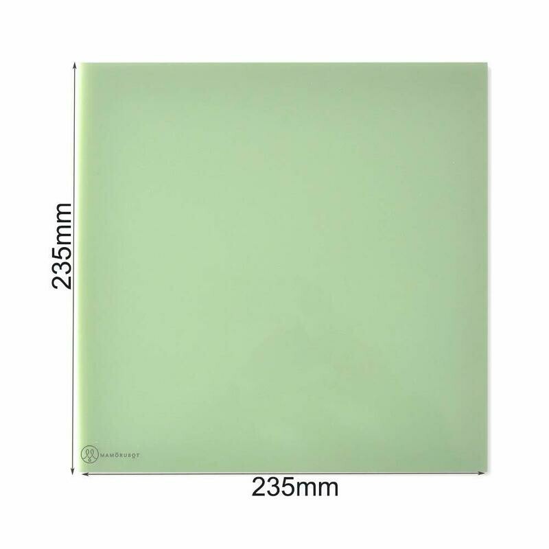 Mamorubot Polypropylene plate. Sizes to suit Artillery Genius &amp; X1