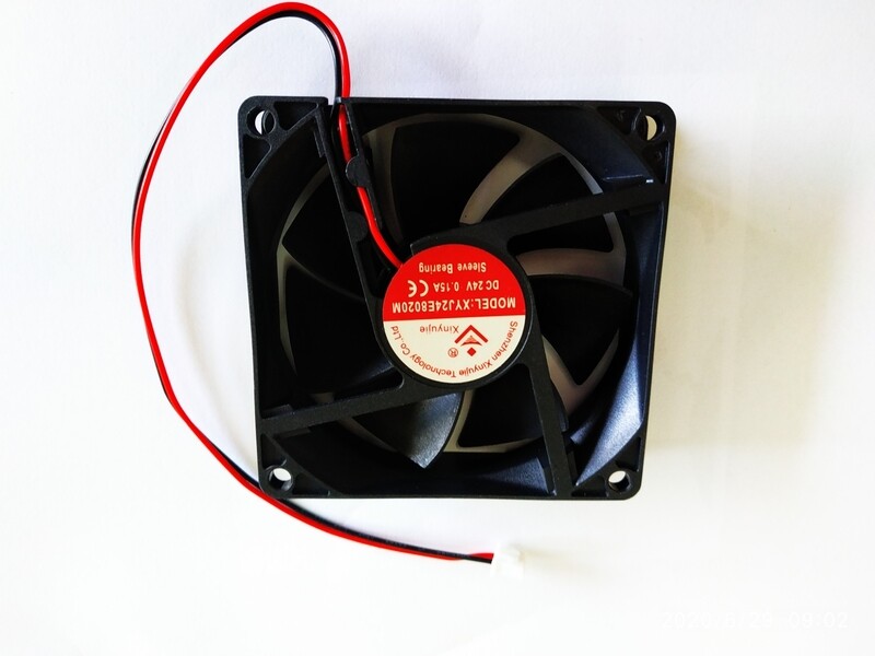 80*20 base fan - Artillery X1/Genius/X2/ genius pro