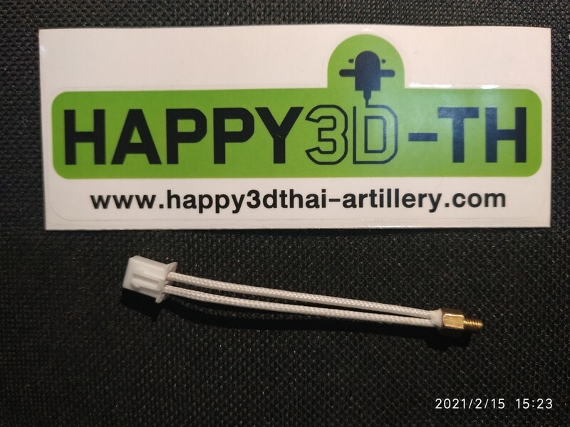 3950 100k M3 screw in thermistor. Direct stronger replacement  for X1, Genius