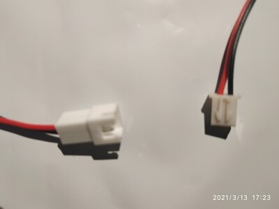 190mm Extension cable for Bed thermistor or fans (JST 2.54)