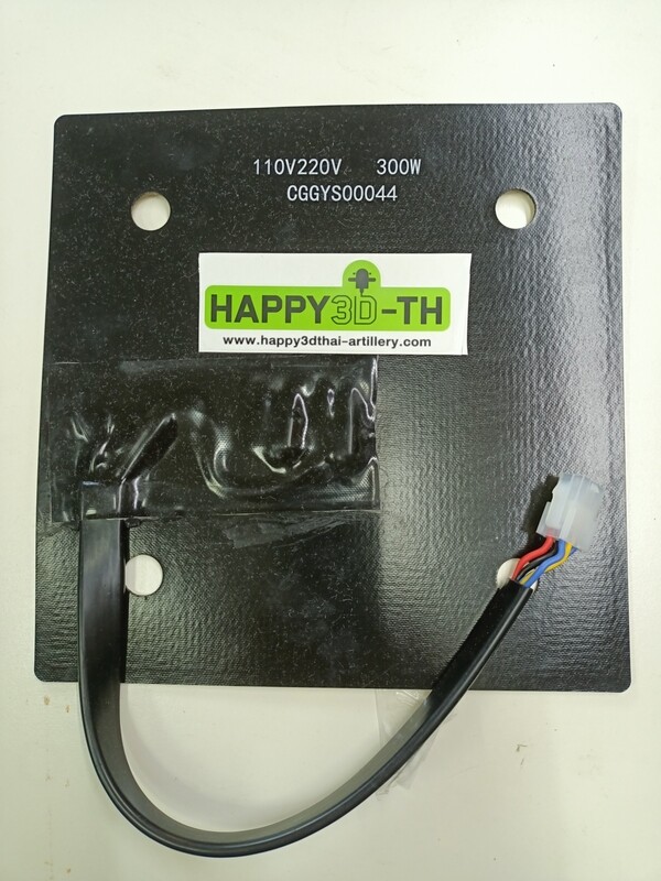Genius Pro  Original OEM Replacement Silicon bed Heater Pad 220v / 110V