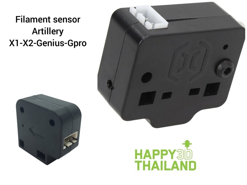 Filament sensor. X1-X2-GENIUS-GPRO