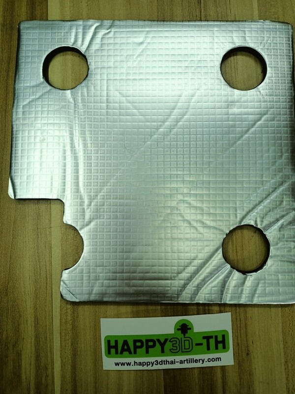 Evnovo GENIUS Pro Original OEM Thermal insulation