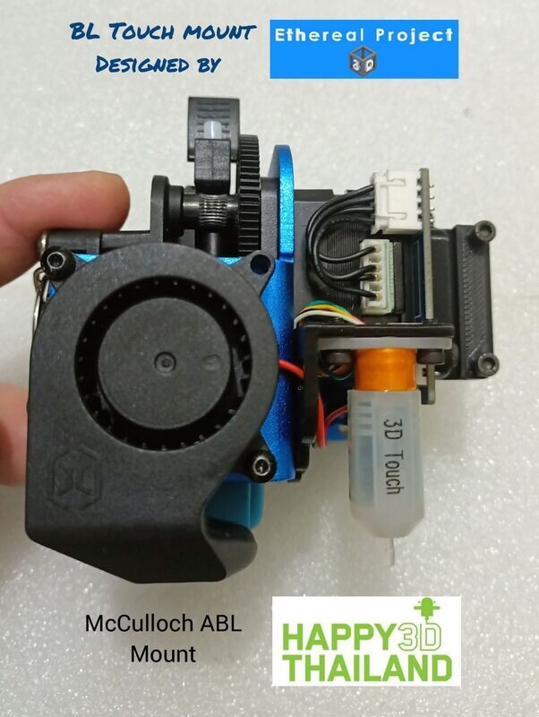 ANTCLABS BL Touch upgrade for X2 &amp; Gpro. Bolt on ABL Kit