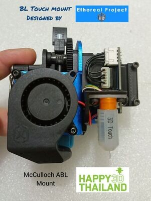 ANTCLABS BL Touch upgrade for X2 & Gpro. Complete bolt on ABL Kit