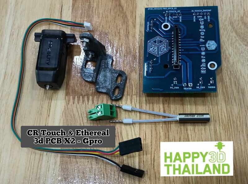 CR Touch ABL sensor upgrade &amp; Ethereal3d PCB. X2 &amp; Genius Pro
