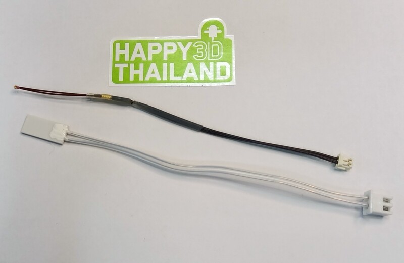 Artillery X3 SERIES AND X4 SERIES. Ceramic heater &amp; thermistor.
