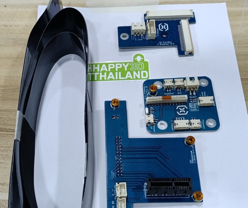 Artillery X3PRO. 2 x ribbon 3 x PCB kit
