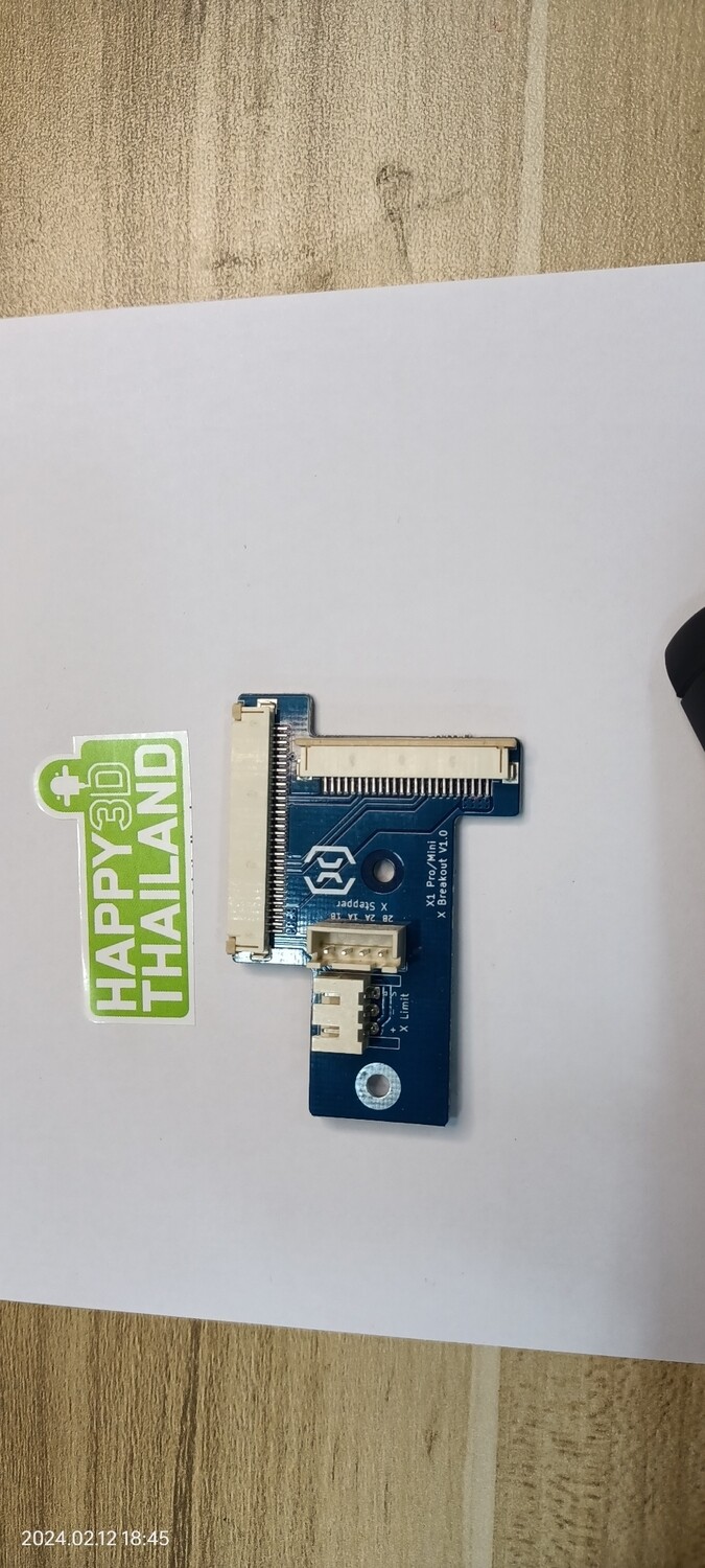 Artillery X3 series. X-axis PCB