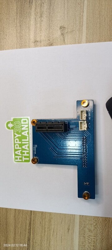 Artillery X3 series. Z axis pcb