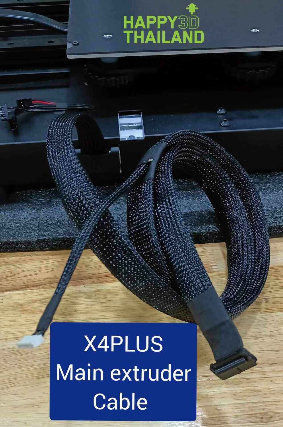 X4plus main cable. motherboard to extruder