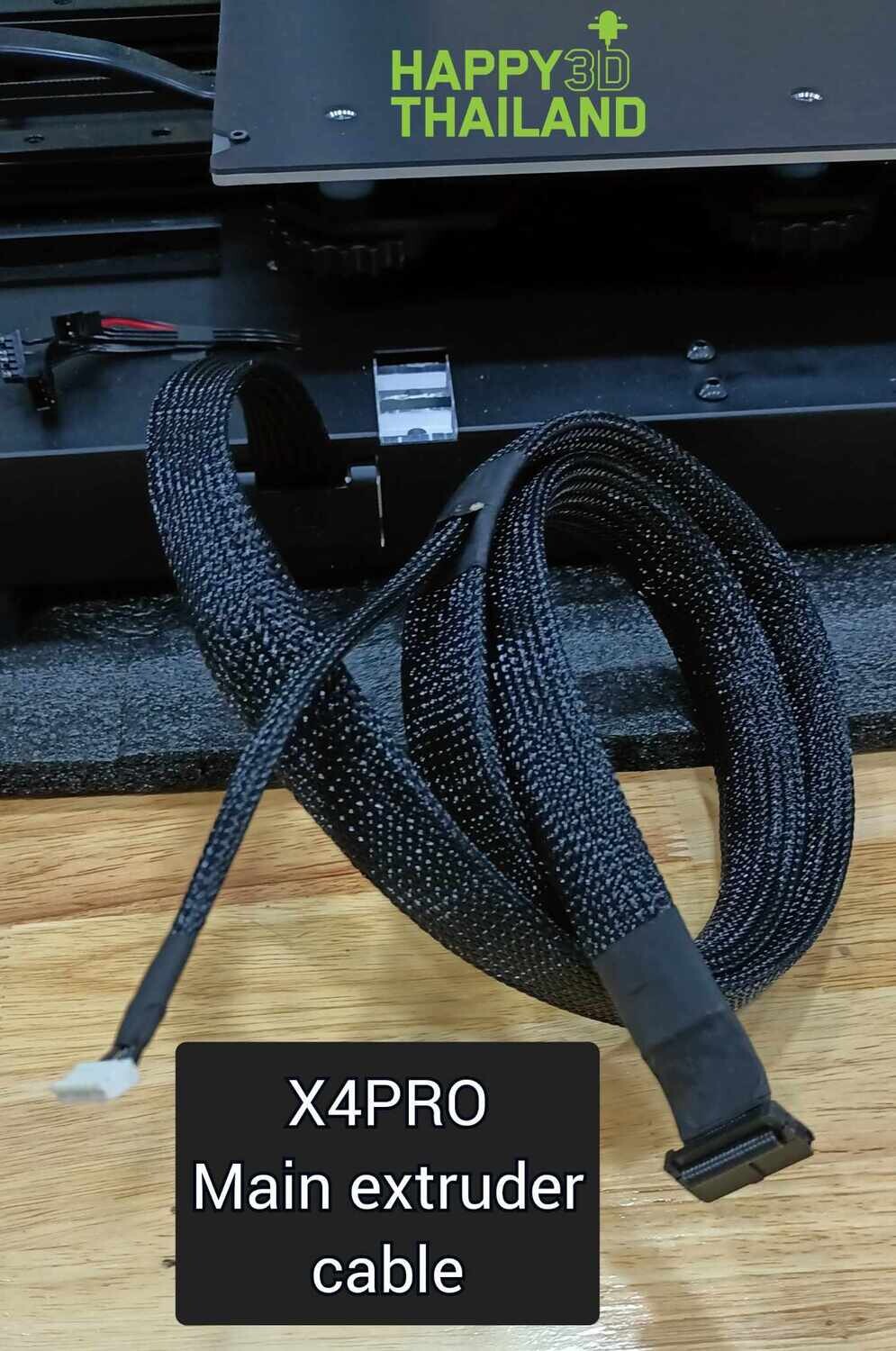 X4pro main cable. motherboard to extruder