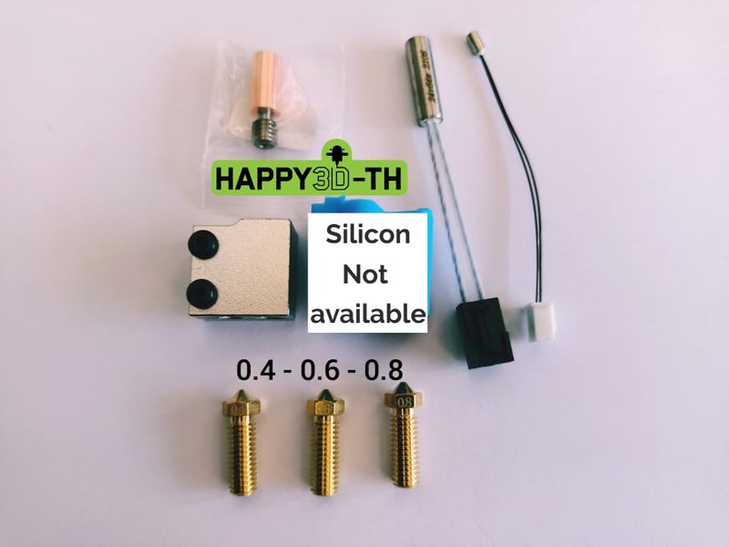 8 pce  Artillery extruder/hot end Upgrade kit.  X1-X2. Genius -GPro.