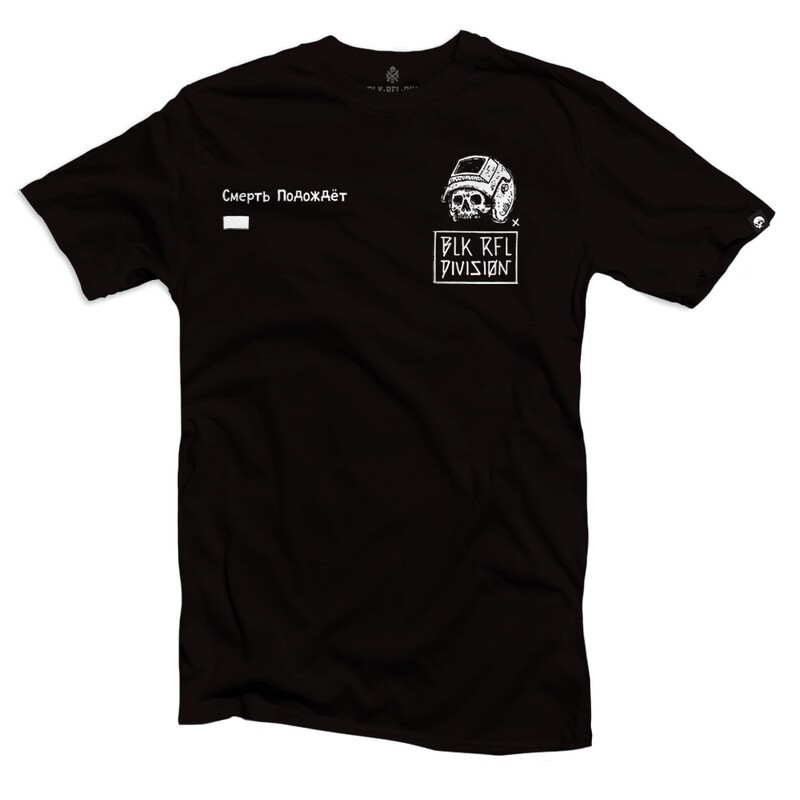 DECAY T-SHIRT