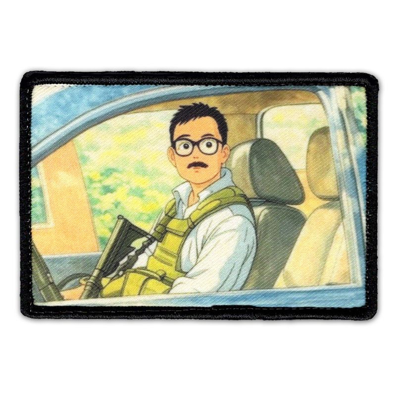 WEAPONS FREE PATCH