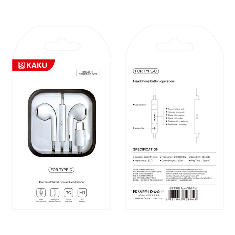 Kaku Type-C Universal Half In-Ear Earphone with Mic, KSC-144 QIN