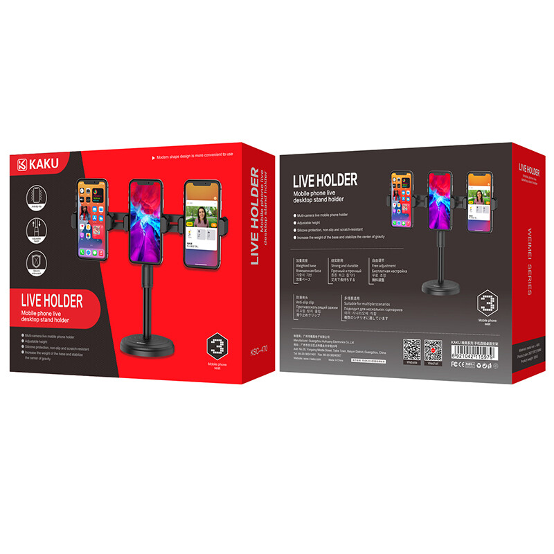Kaku Mobile Phone Live Desktop Stand KSC-470 Weimei, Black,
