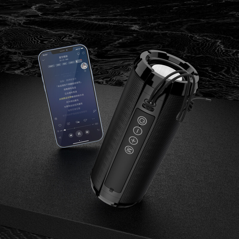 Kaku Sports Bluetooth Speaker, Black, KSC-602 MAIDI