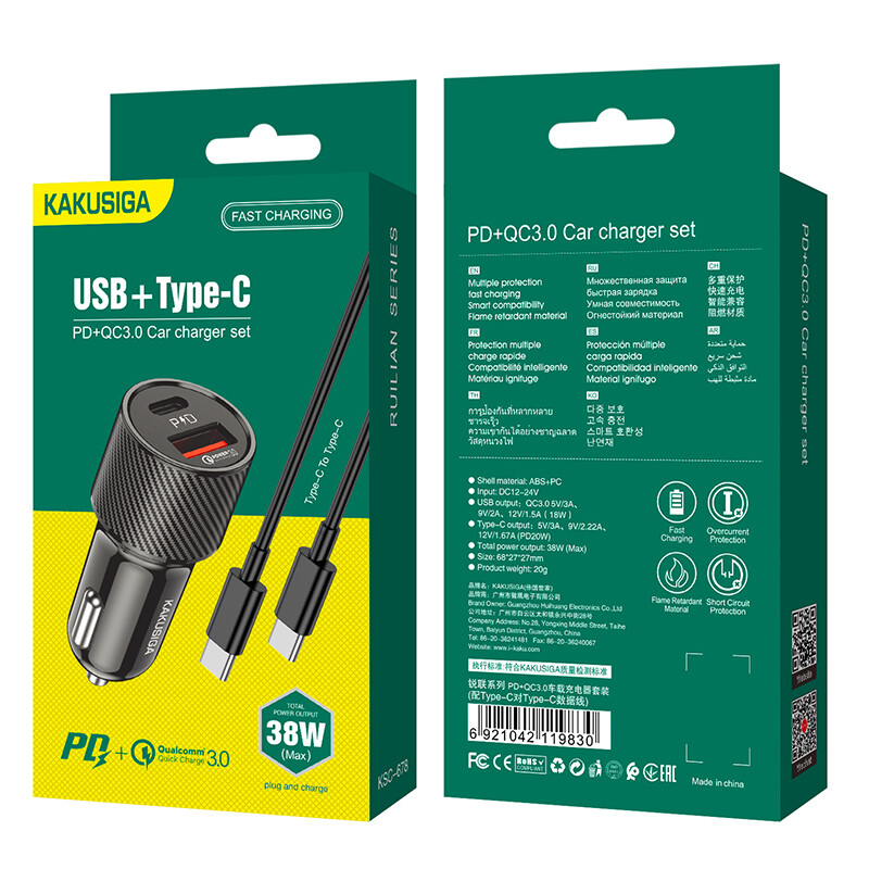 Kaku PD+QC3.0 Car Charger Set (Type-C To Type-C) KSC-678 Ruilian