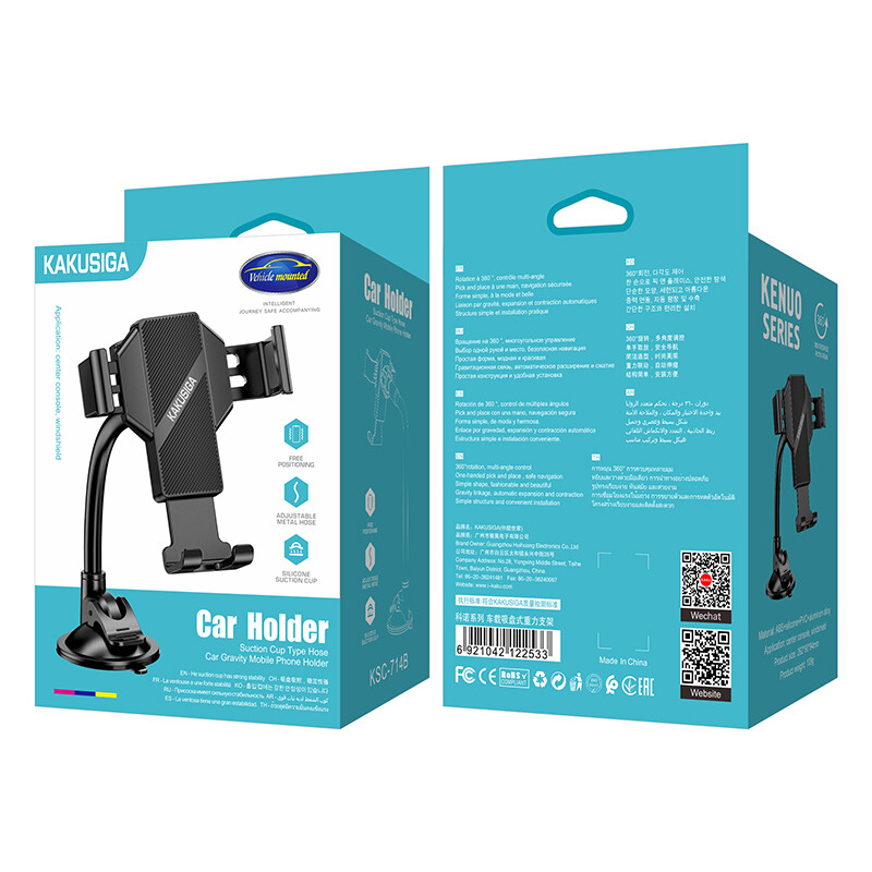 Kaku Car Suction Cup Gravity Holder KSC-714B Kenuo, Black