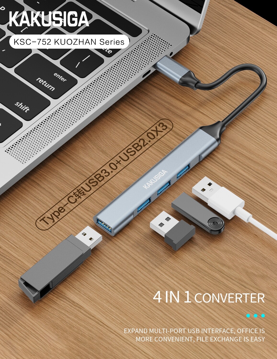 Kaku 4 In 1 Converter (Type-C To USB3.0+USB2.0X3), Black