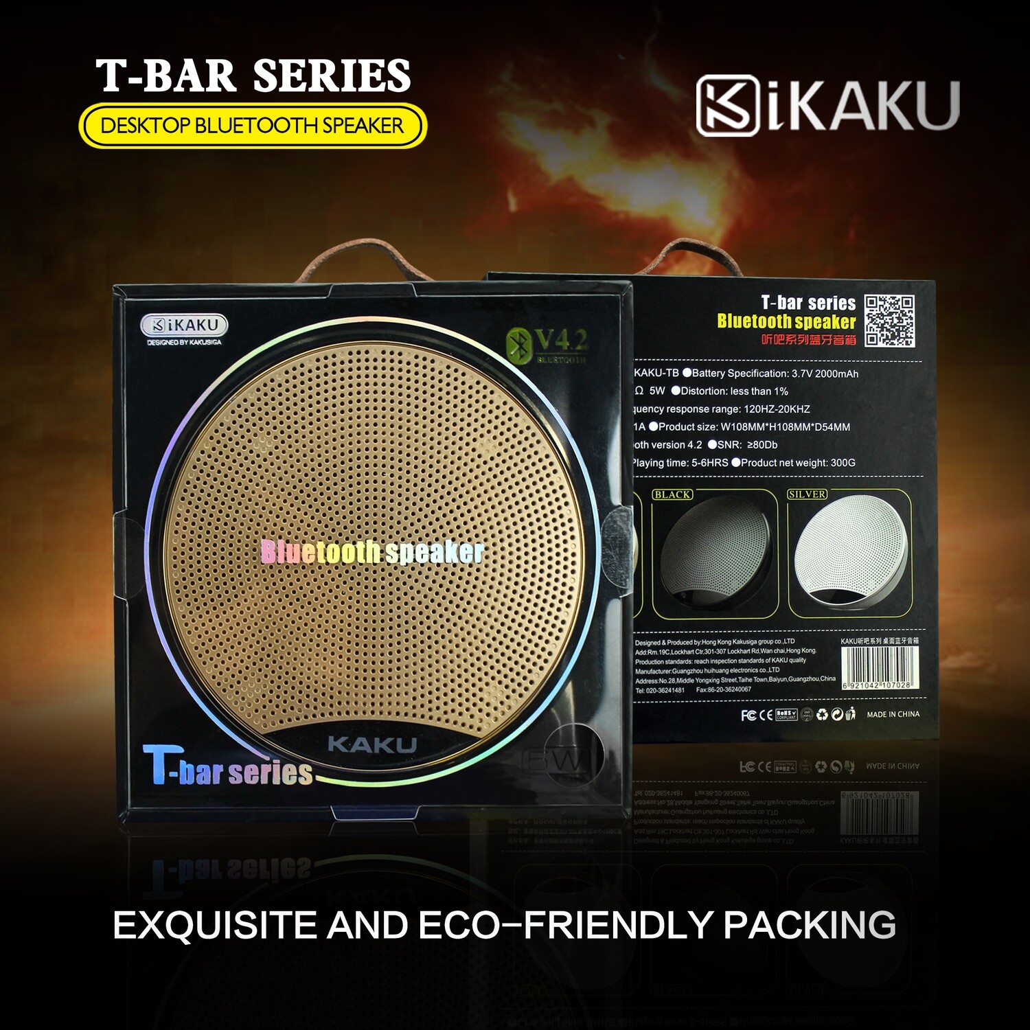 Kaku Bluetooth Speaker, Black