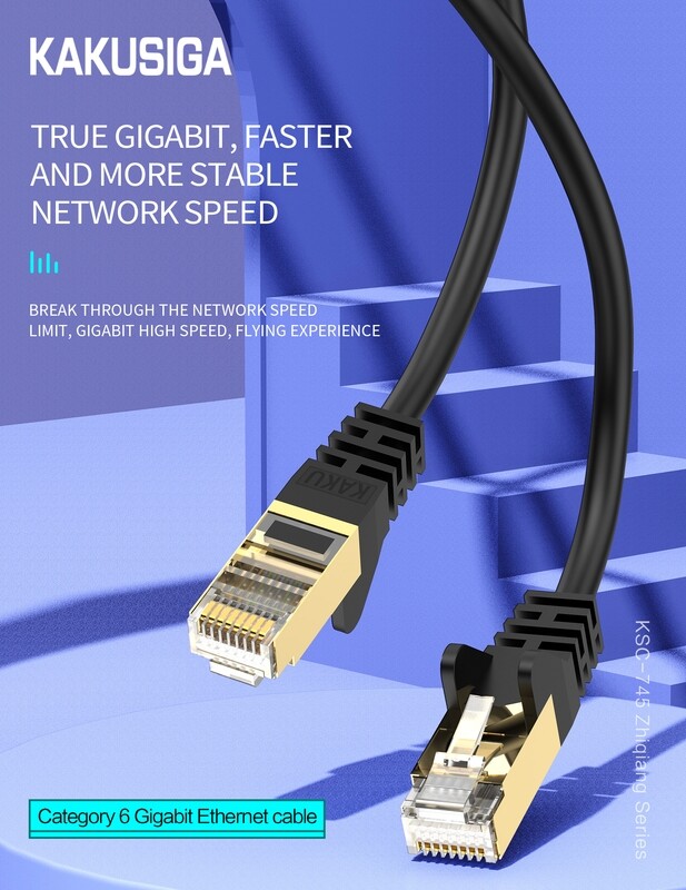 Kaku Six Class Pure Copper Gigabit Ethernet Cable (5M), Black
