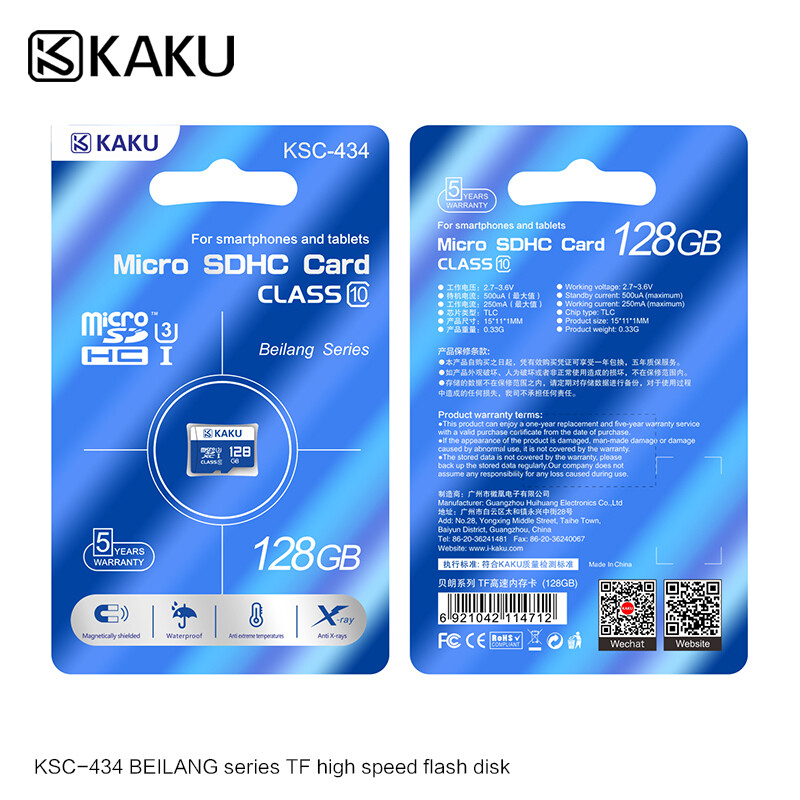 Kaku TF High Speed Memory Card (128G), Black