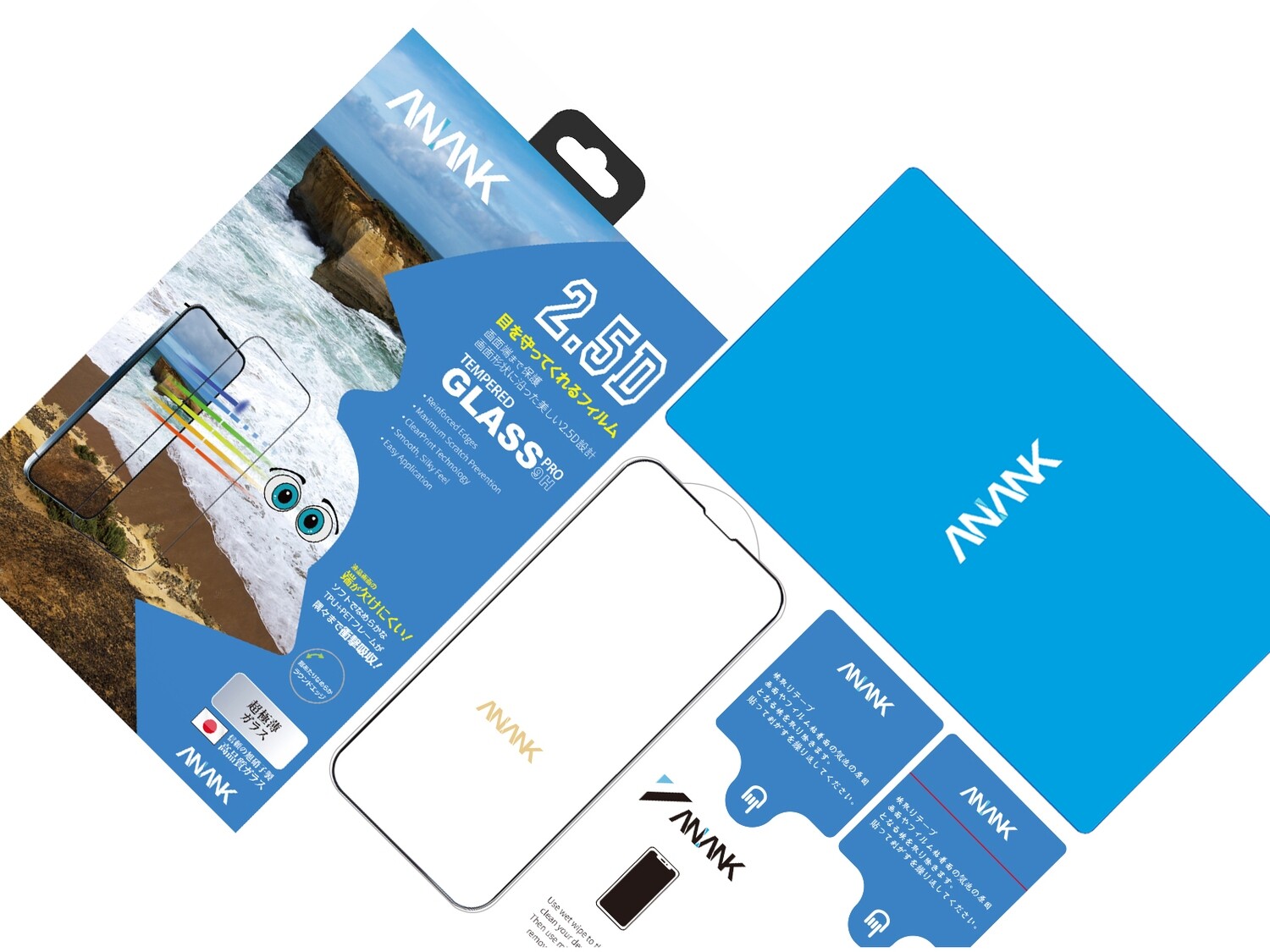 652449-Anank iPhone 13 Pro Max/14 Plus 2.5D Reinforced Ed