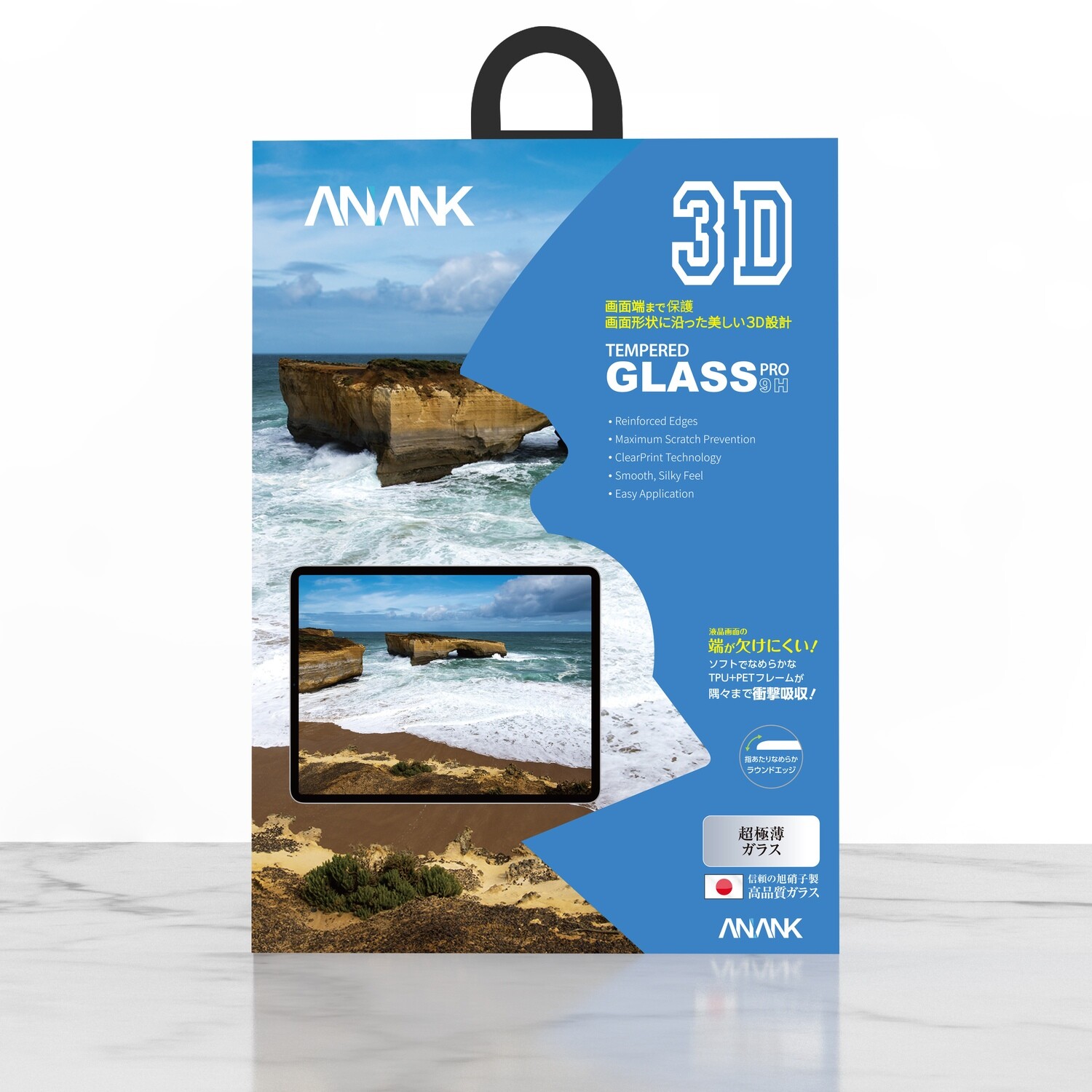 651428-Anank iPad 7 10.2 Tempered Glass, Clear (Screen Pr