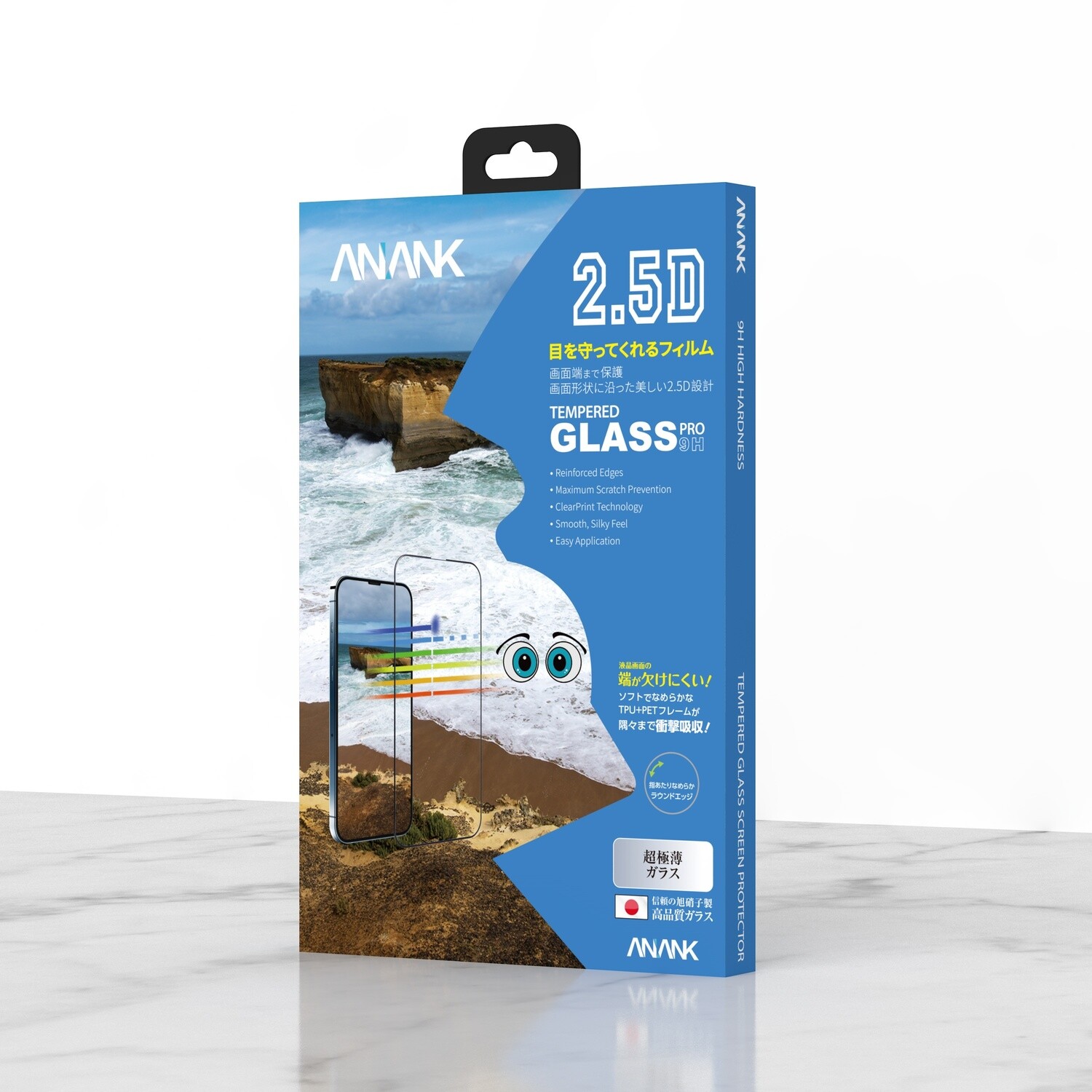 652449-Anank iPhone 13 Pro Max/14 Plus 2.5D Reinforced Ed