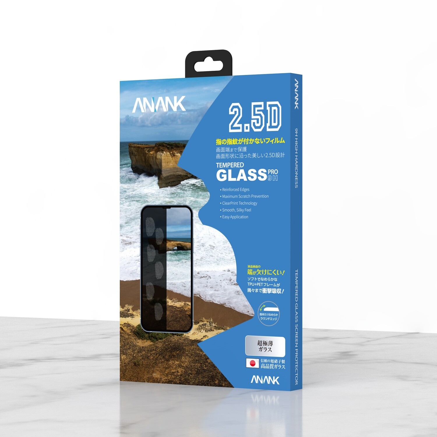 652470-Anank iPhone 13 Pro Max/14 Plus 2.5D, MATTE