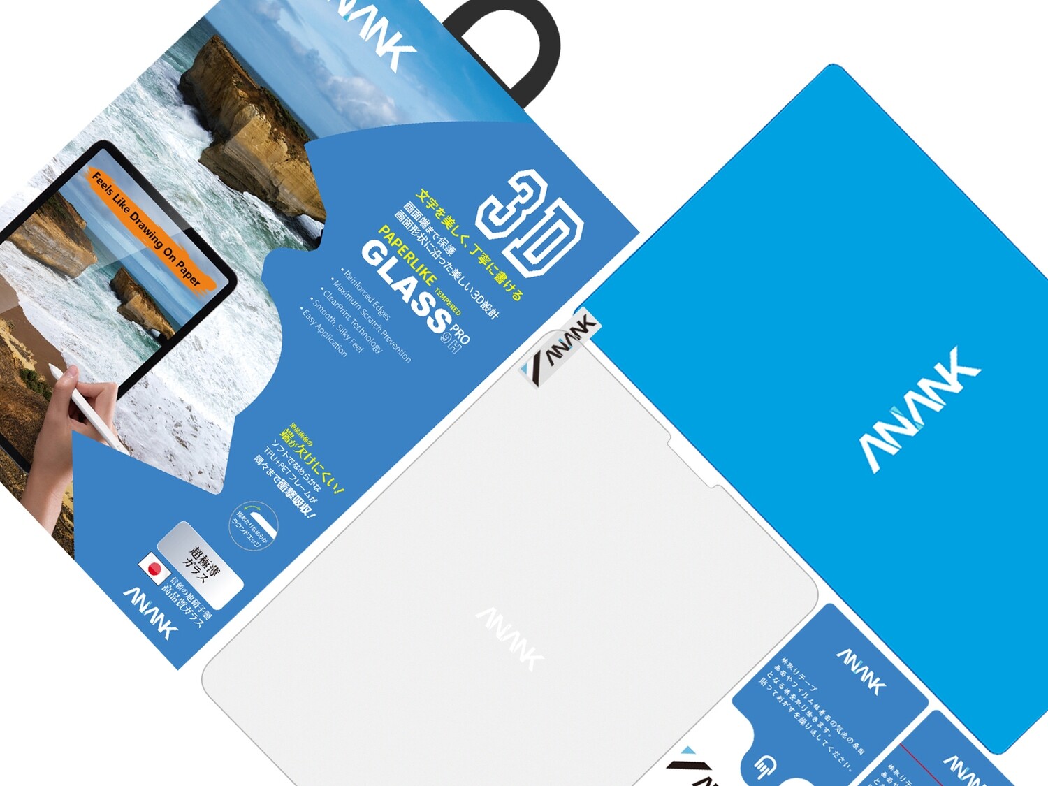 652746-Anank iPad 7 10.2 Paperlike Film, Clear (Screen Pr