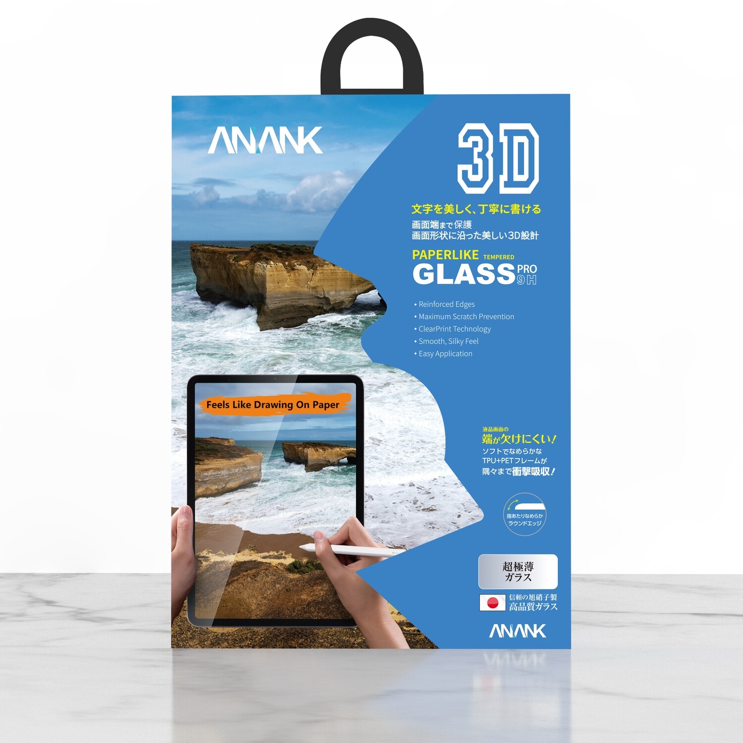 652746-Anank iPad 7 10.2 Paperlike Film, Clear (Screen Pr
