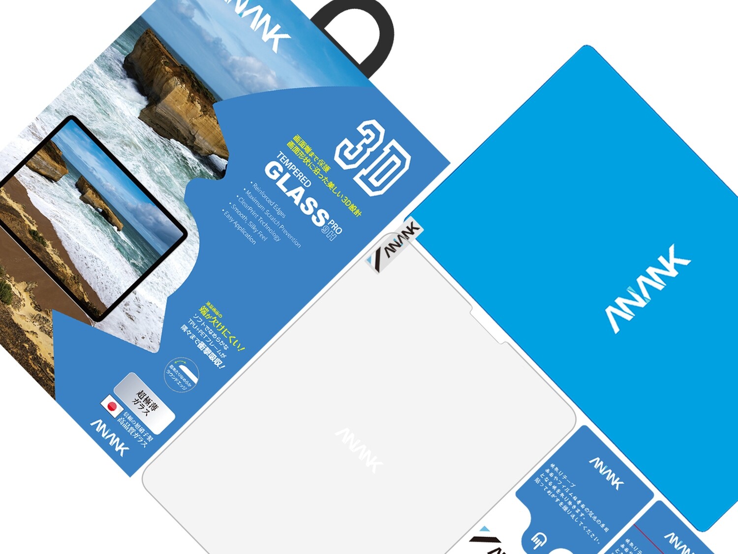 651428-Anank iPad 7 10.2 Tempered Glass, Clear (Screen Pr