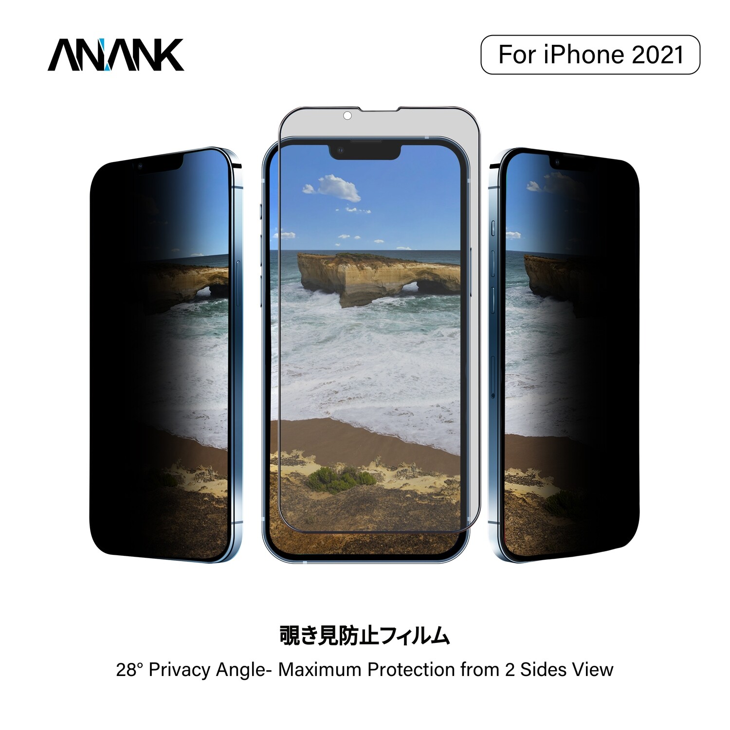 6972024652418-Anank iPhone 13 Pro Max/14 Plus 2.5D Reinforced
