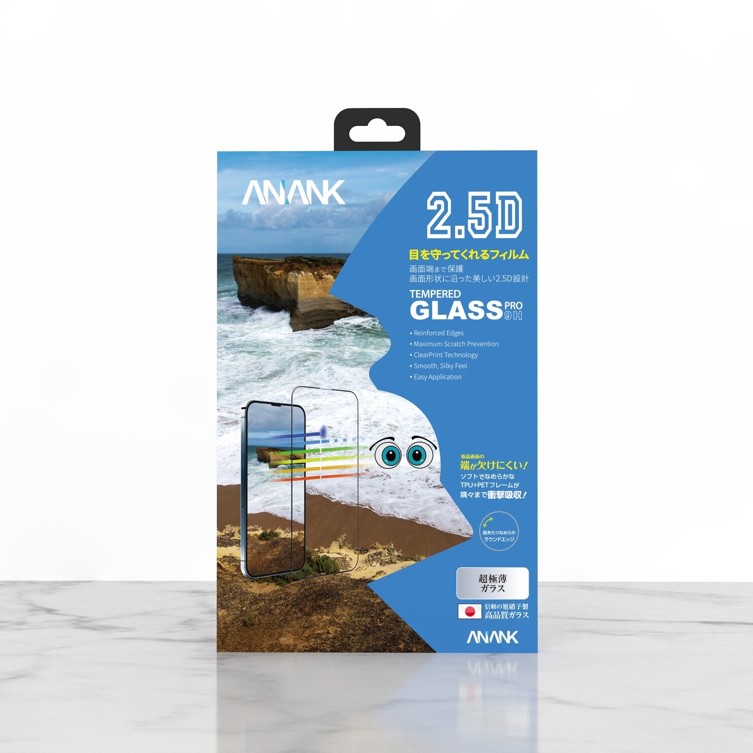 652449-Anank iPhone 13 Pro Max/14 Plus 2.5D Reinforced Ed