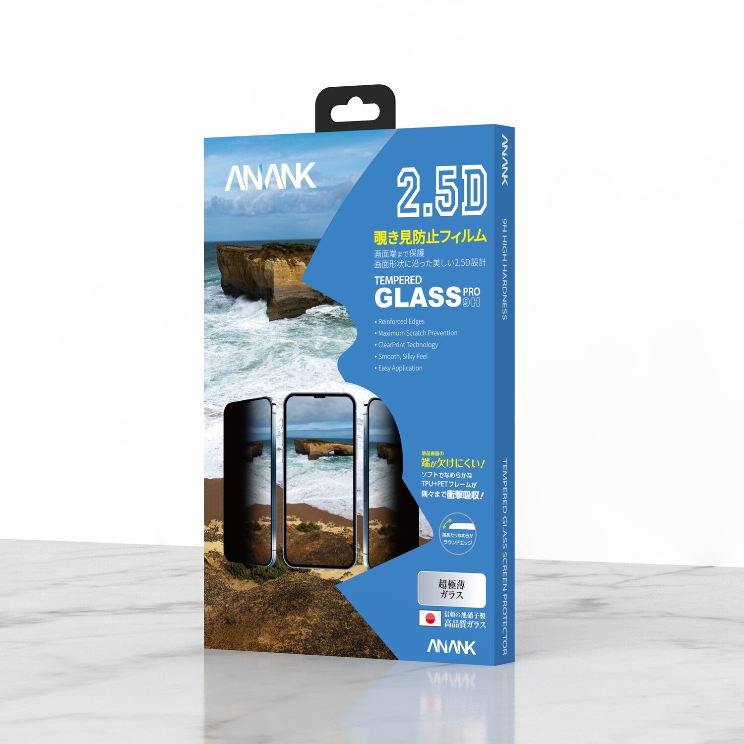 6972024652418-Anank iPhone 13 Pro Max/14 Plus 2.5D Reinforced