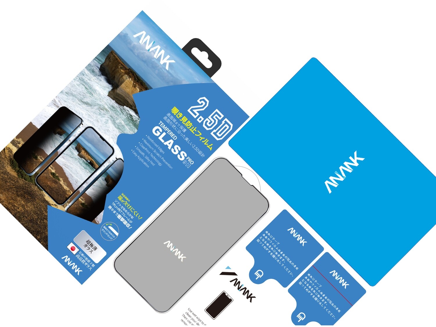 6972024652418-Anank iPhone 13 Pro Max/14 Plus 2.5D Reinforced