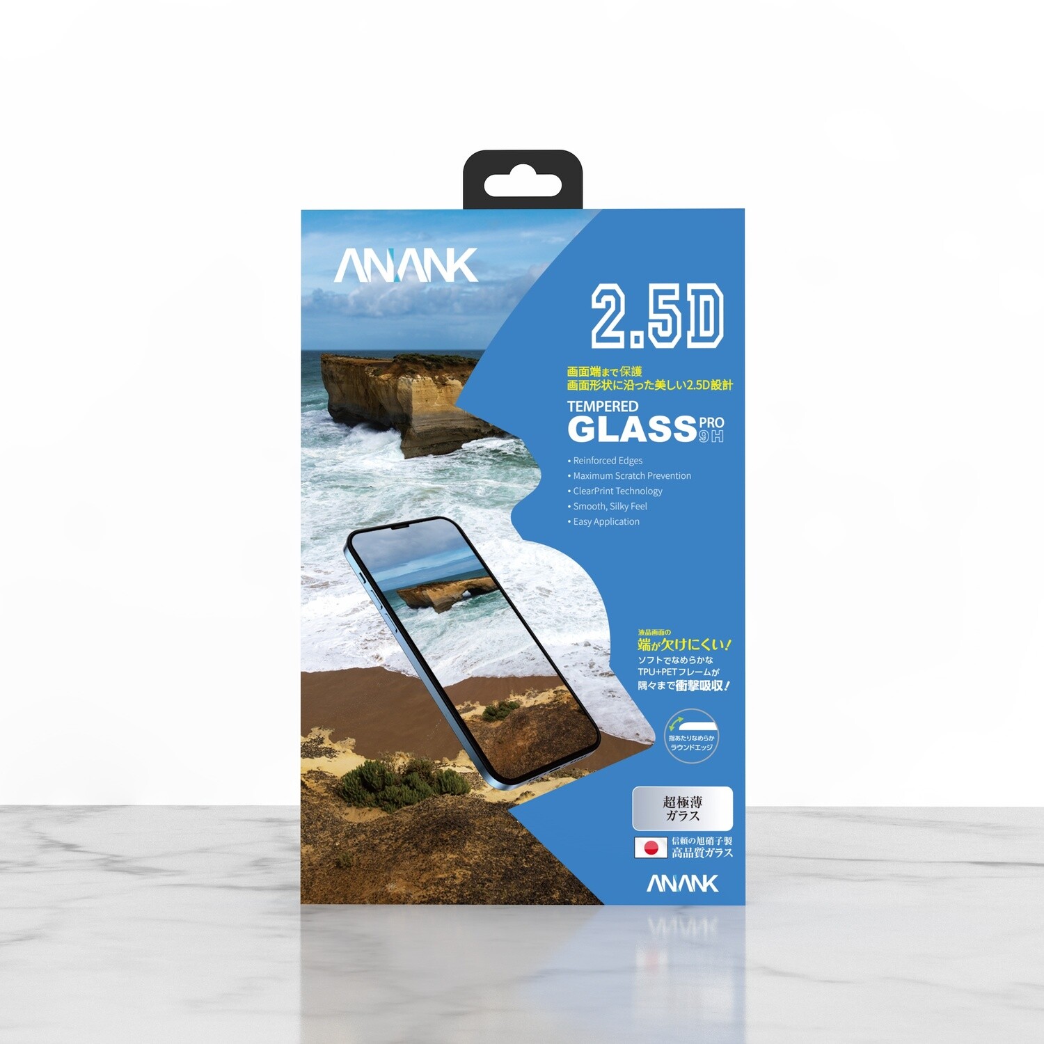 Anank iPhone 13 Pro Max/14 Plus 2.5D Reinforced Ed