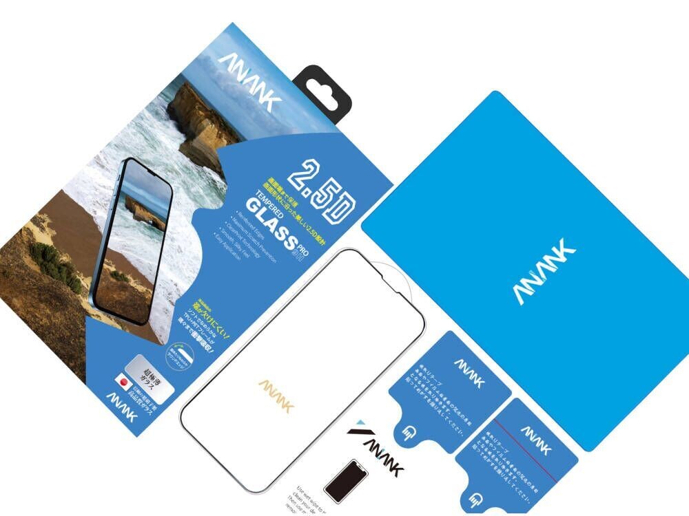 Anank iPhone 13 Pro Max/14 Plus 2.5D Reinforced Ed