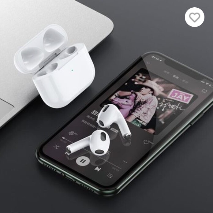 Kaku Audio KSC-582 In-Ear Bluetooth Headset, White
