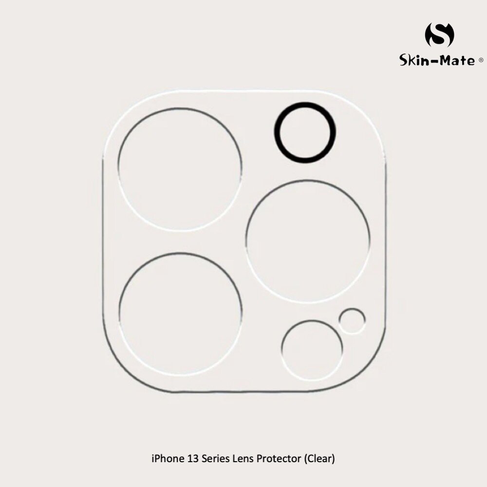 Komass iPhone 13/13 mini Lens Protector, Clear (Lens Protector)