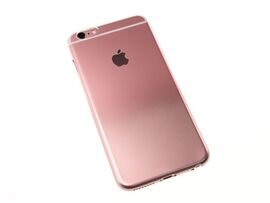 Power Support iPhone 7 Air Jacket Gradation, Rose Gold (Limited Edition)