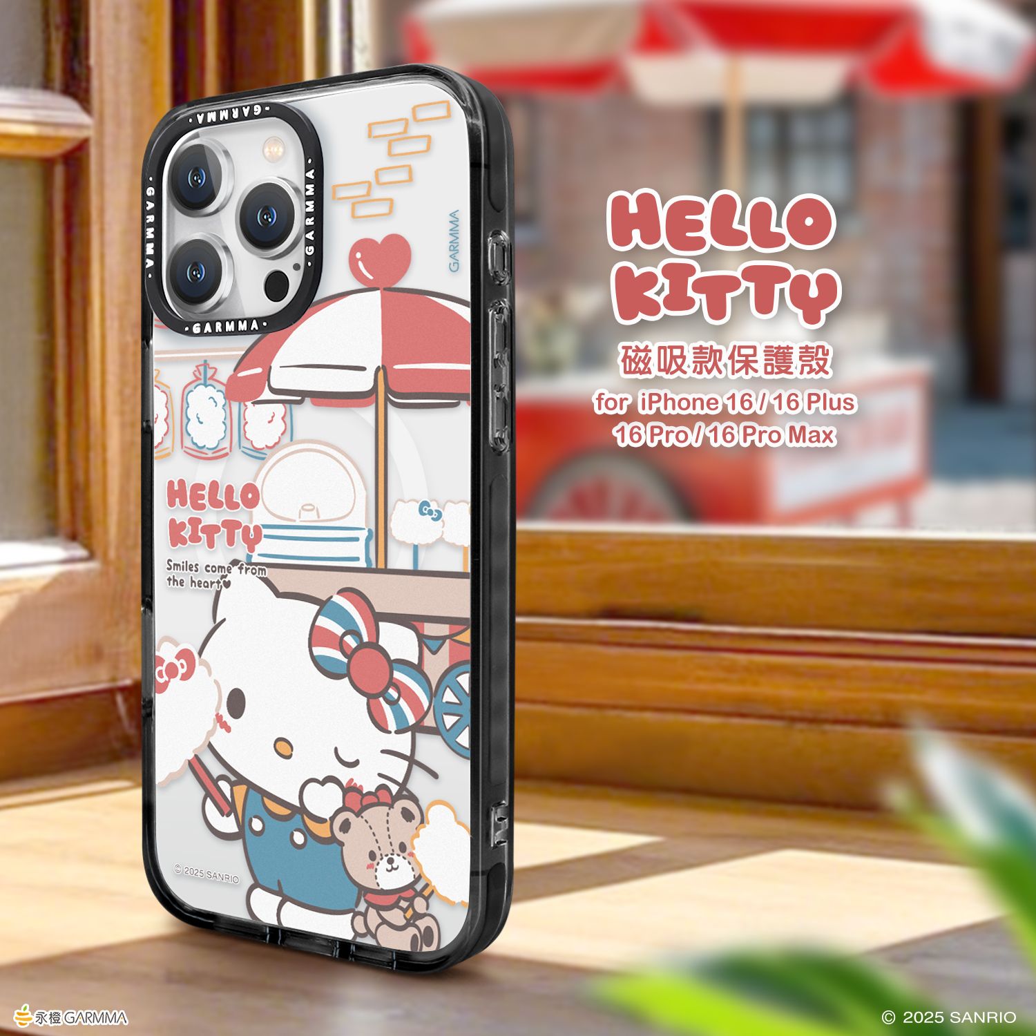 Sanrio iPhone 16 Pro Max MagSafe Case, KT Marshmallow