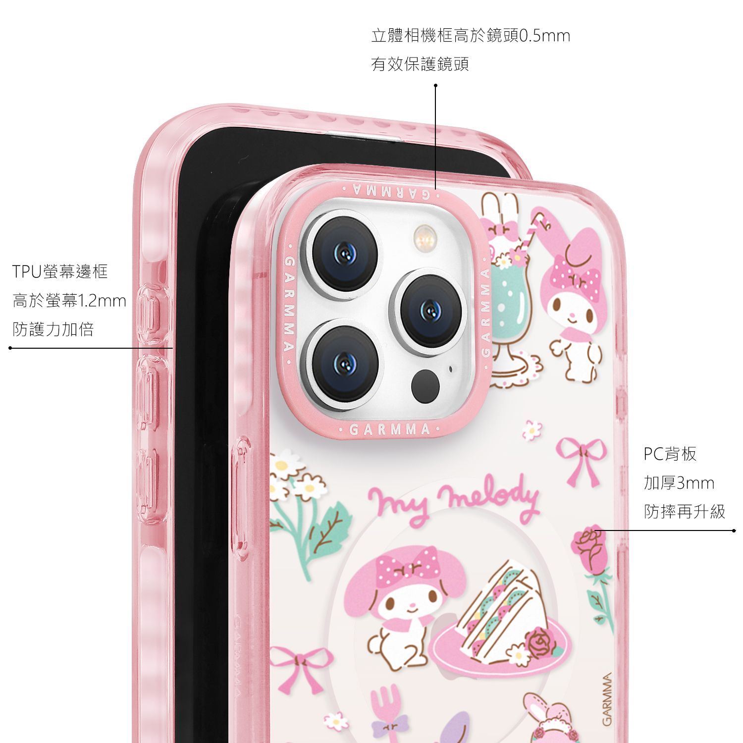Sanrio iPhone 16 Pro MagSafe Case, MM Teatime