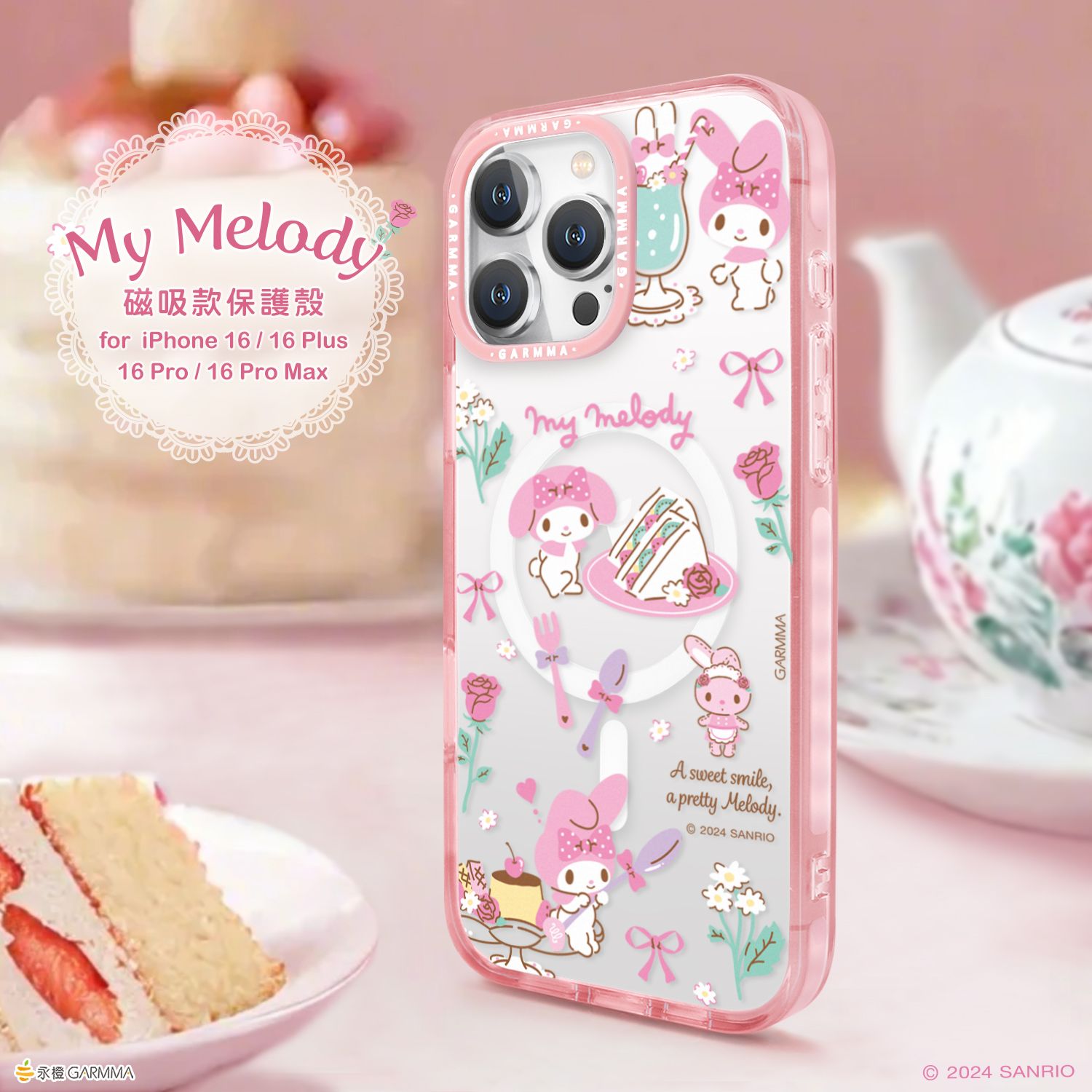 Sanrio iPhone 16 Pro MagSafe Case, MM Teatime