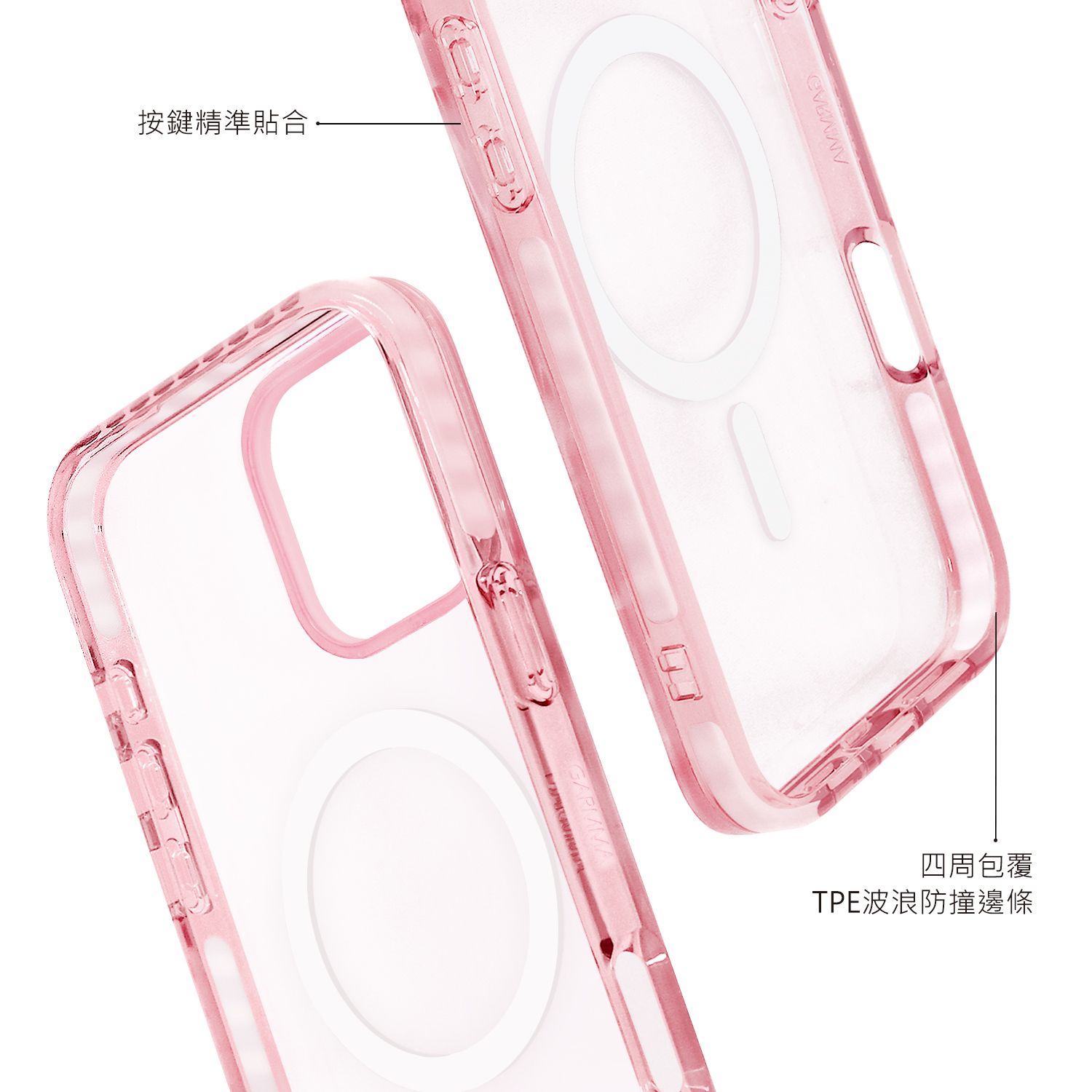 Sanrio iPhone 16 Pro MagSafe Case, MM Teatime