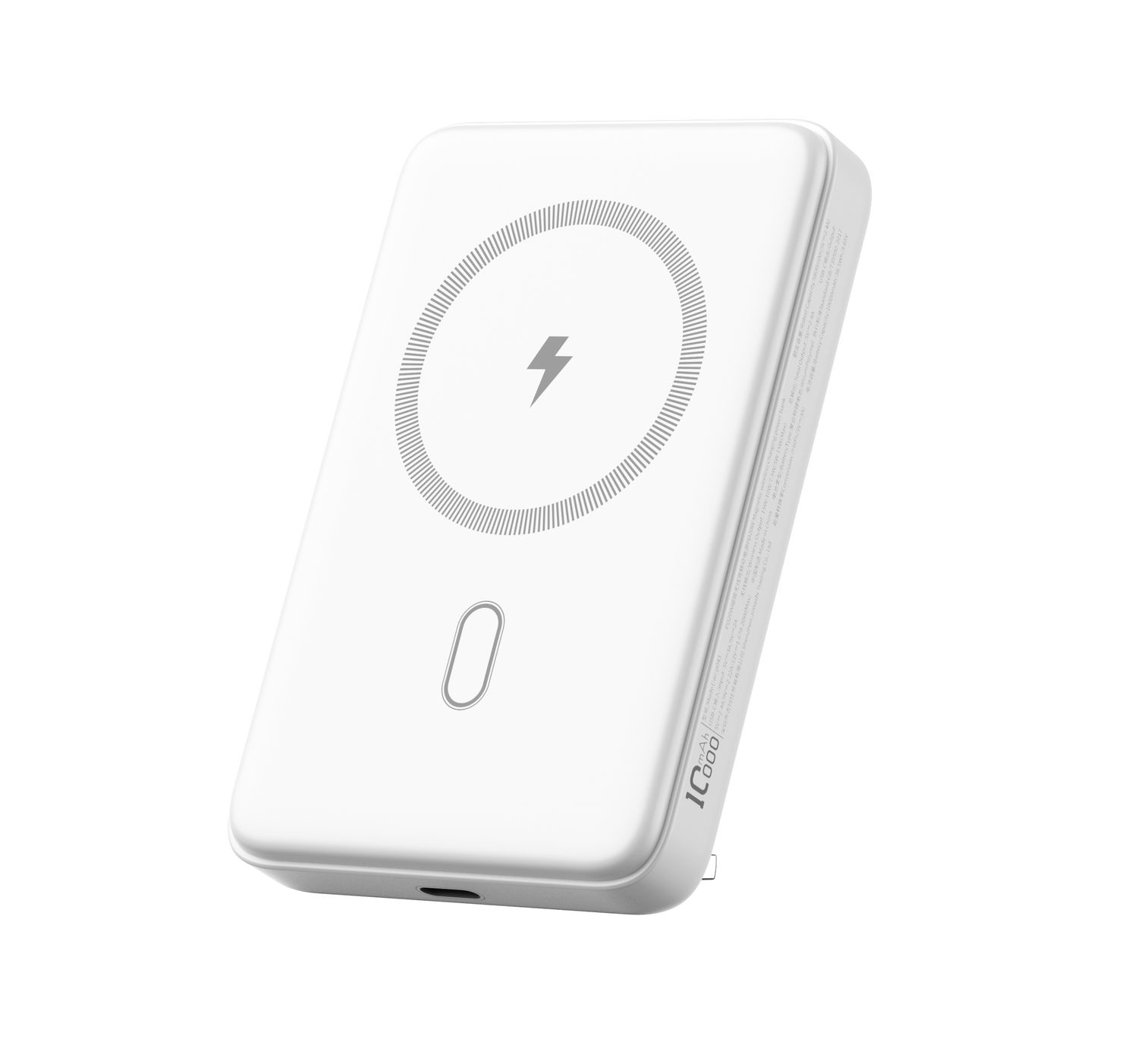 WiWU P043 Qi2 Magnetic Power Bank 10000mAh, White
