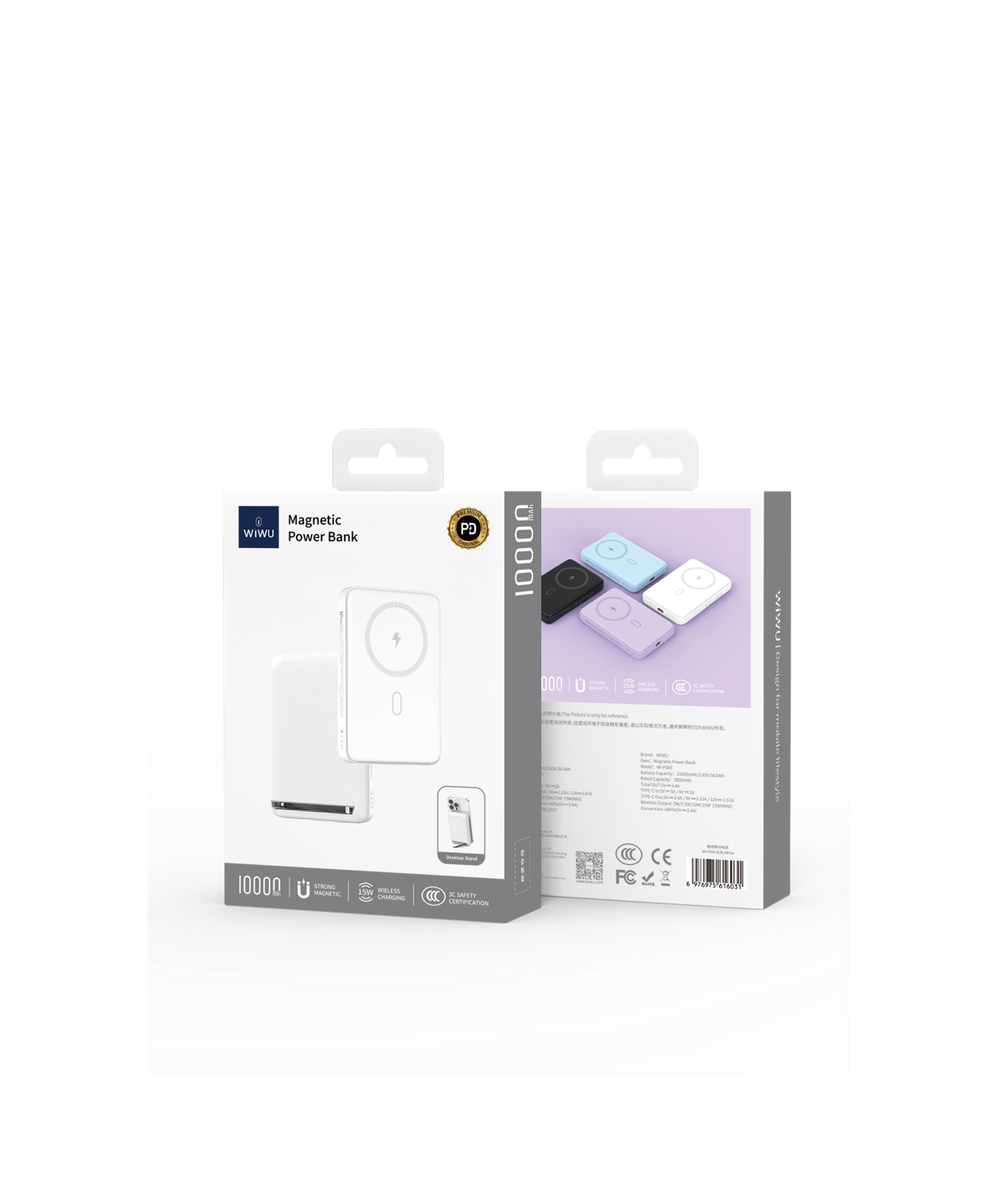 WiWU P043 Qi2 Magnetic Power Bank 10000mAh, White